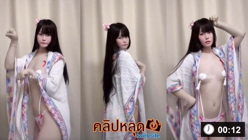 น้องหมีติดมัน สาวสวยหุ่นดี นมสวย โชว์ชุดเซ็กซี่ แล้วช่วยตัวเองก่อนเย็ดจริง