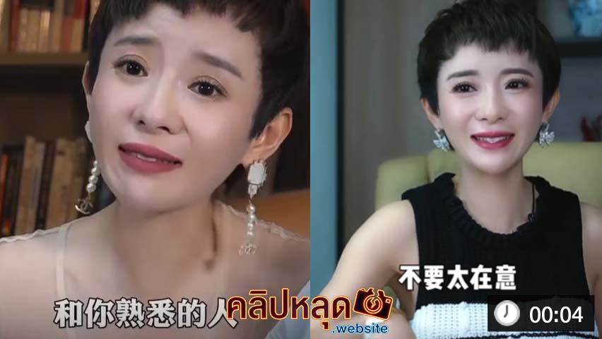 โอลี่แฟน สาวใหญ่ชาวจีน แต่งคอสเพล์วาบหวิว โชว์เรือนรางอย่างเซ็กซี่