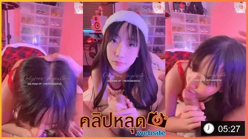 OnlyFans highsstn น้องฮายสาวเงี่ยน อมควย เย็ดกันท่าหมา น้ำแตกคาหีอุ่น